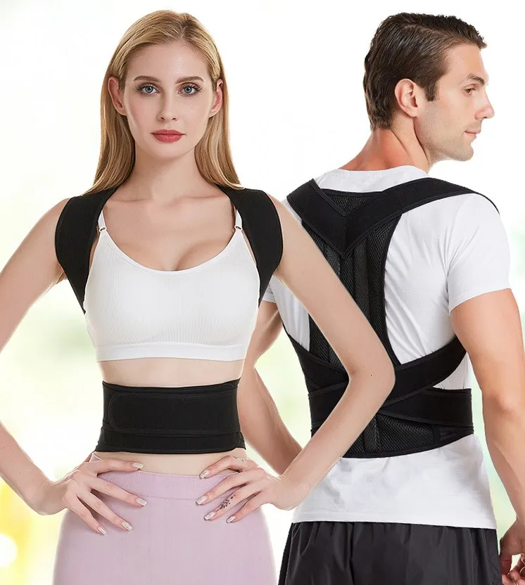 Регулируемый корсет для коррекции осанки