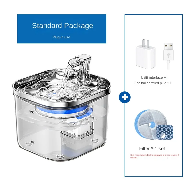 2L Automatic Cat Fountain Water Bowl Small Rounded Plastic Sensor Quiet Pet Drinker 2L Capacity Stainless Bottle Cat Feeder Dogs
