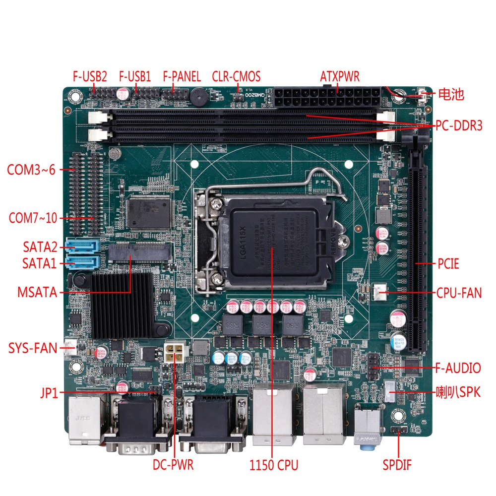 Фабричная материнская плата H81 Haswell 1150 4-го поколения i7-4790 CPU PCIE X16 2 * PC-DDR3 16 г MSATA SATA 24Pin ATX