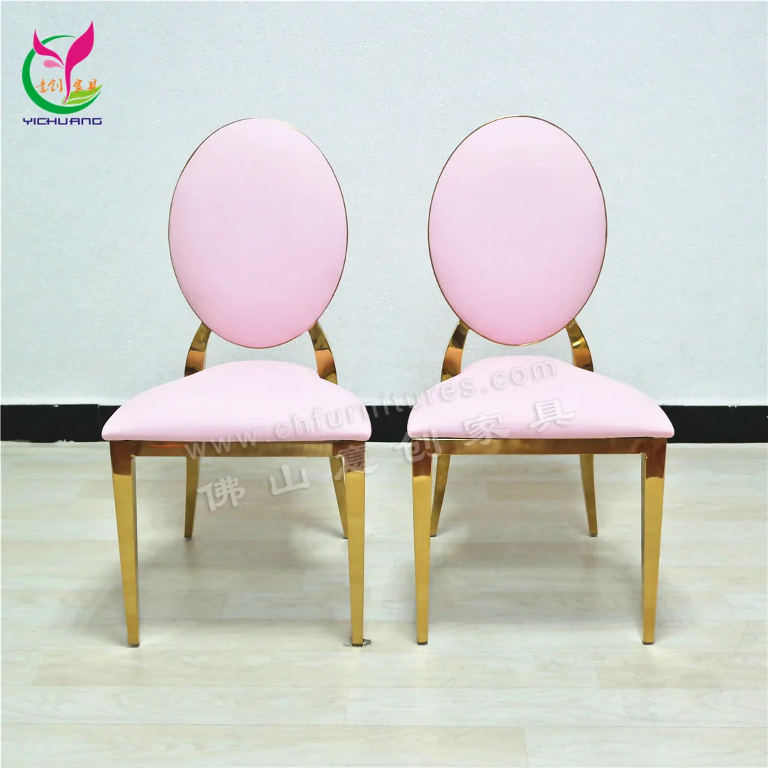 Оптовая продажа розовые современные виниловые штабелируемые стулья из нержавеющей стали банкетные для мероприятий свадеб