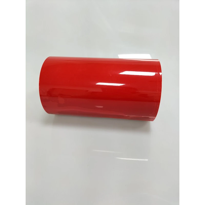 0.025mm dumb surface release film 5-10g die cutting process film PET release film Red blue transparent