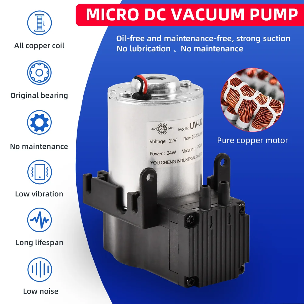 UV-U2 12V/24V/220V 13W Industrial DC Mini Electric Negative Air Pressure Diaphragm Vacuum Pump For Medical Equipment