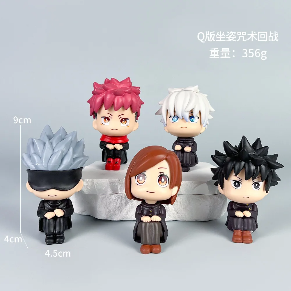 Promotional Gift factory price cartoon model ornaments small pvc toys 5pcs set Sitting Doll Jujutsu Kaisen