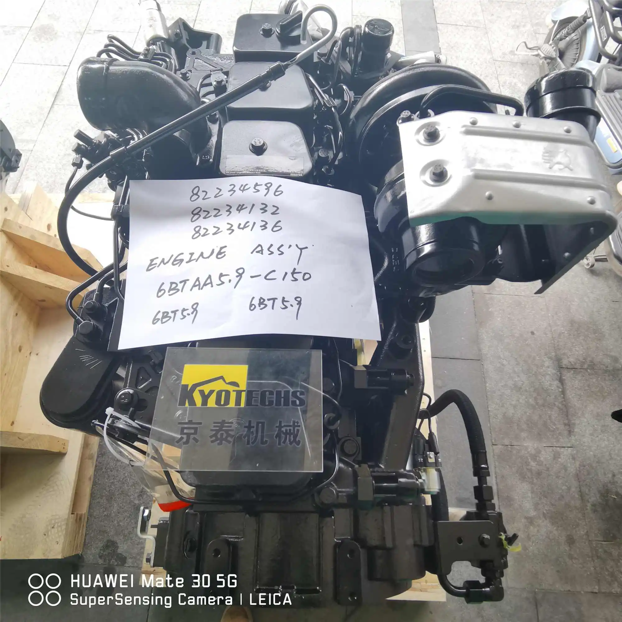 1104D 1104D-44TA экскаватор дизельный двигатель в сборе для Perkins двигатели оборудования комплект инструментов ремонта двигателя поршень