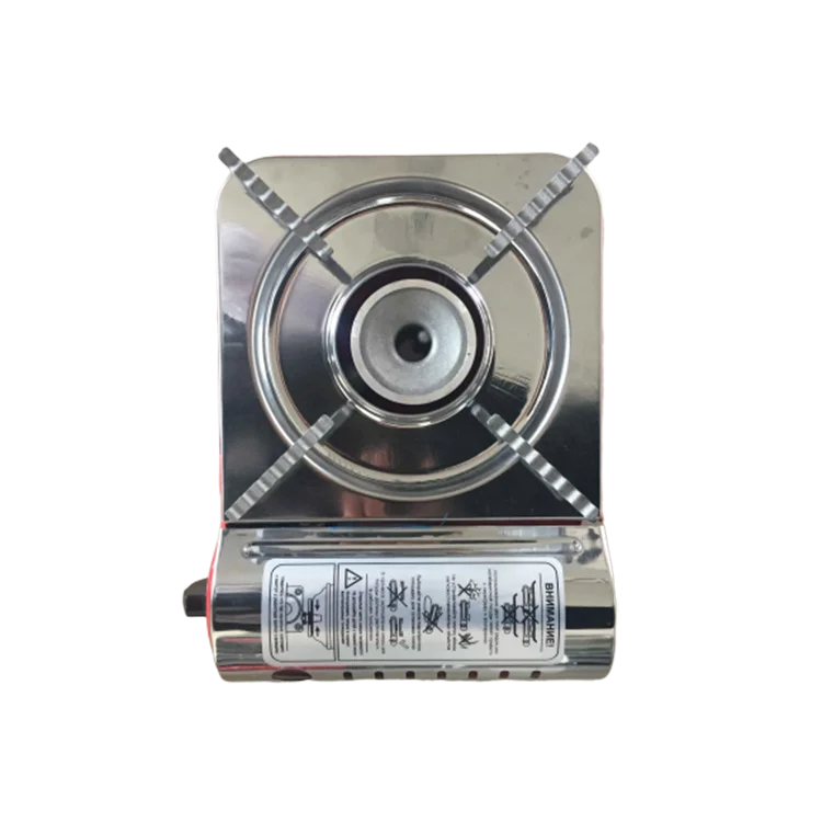 Travel Card Type Gas Stove Camping Accessories Portable outdoor Mini Single Burner Butane propane kitchen gas stove