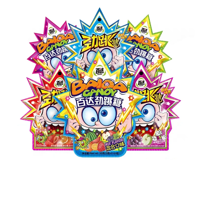 Exotic Candy Halloween Candy Popping Gummy Candy