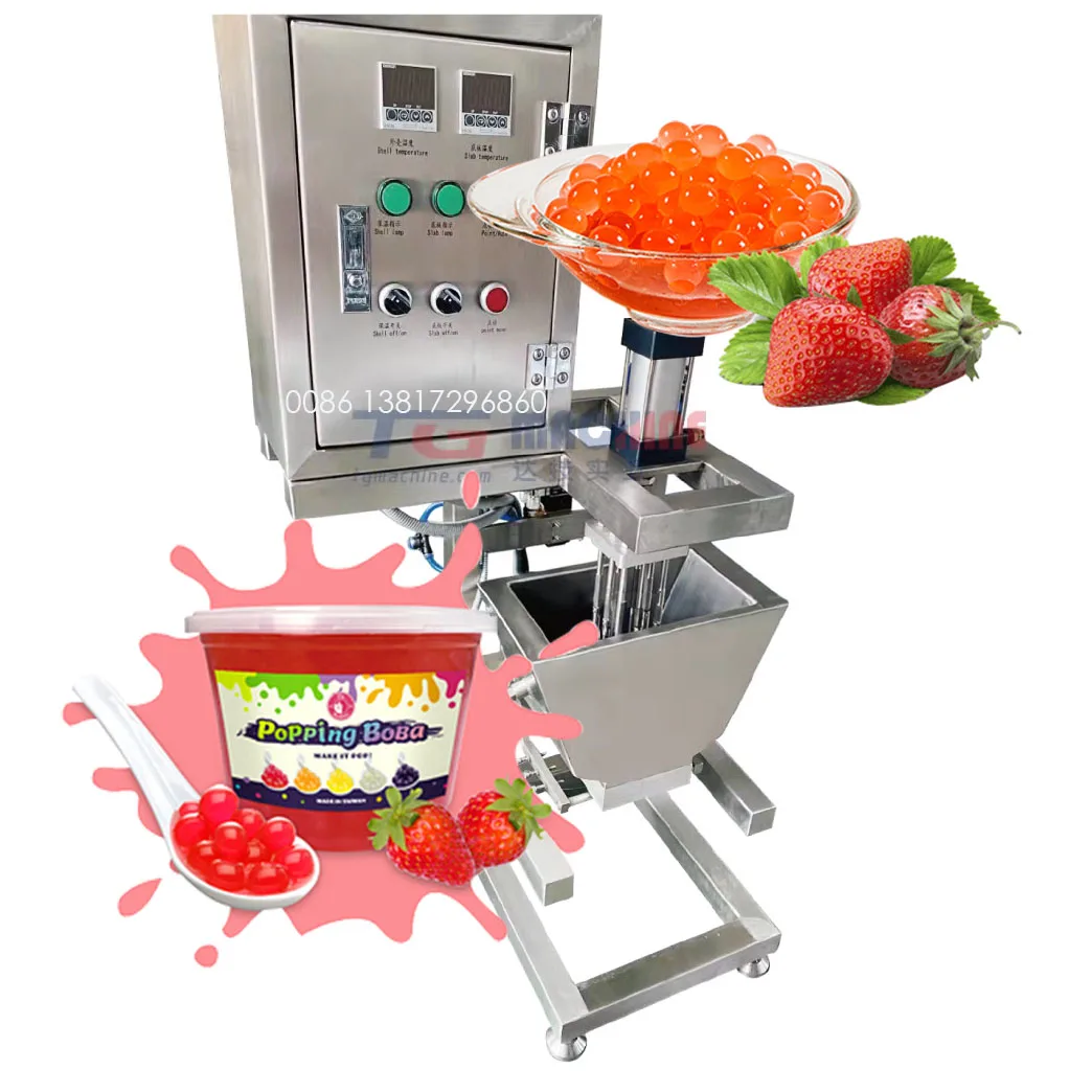 Small bubble tea agar juice ball production line konjac pearl making machine popping boba machinery