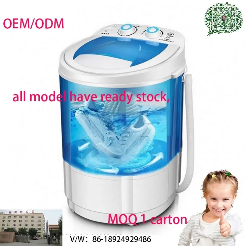 New Shoe Washing Machine Small Household