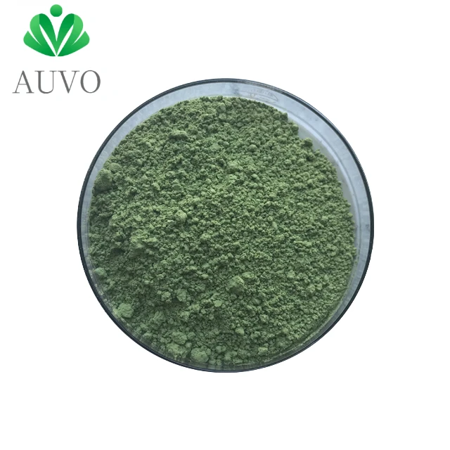 AUVO Natural Health Care Organic Barley Grass Juice Powder