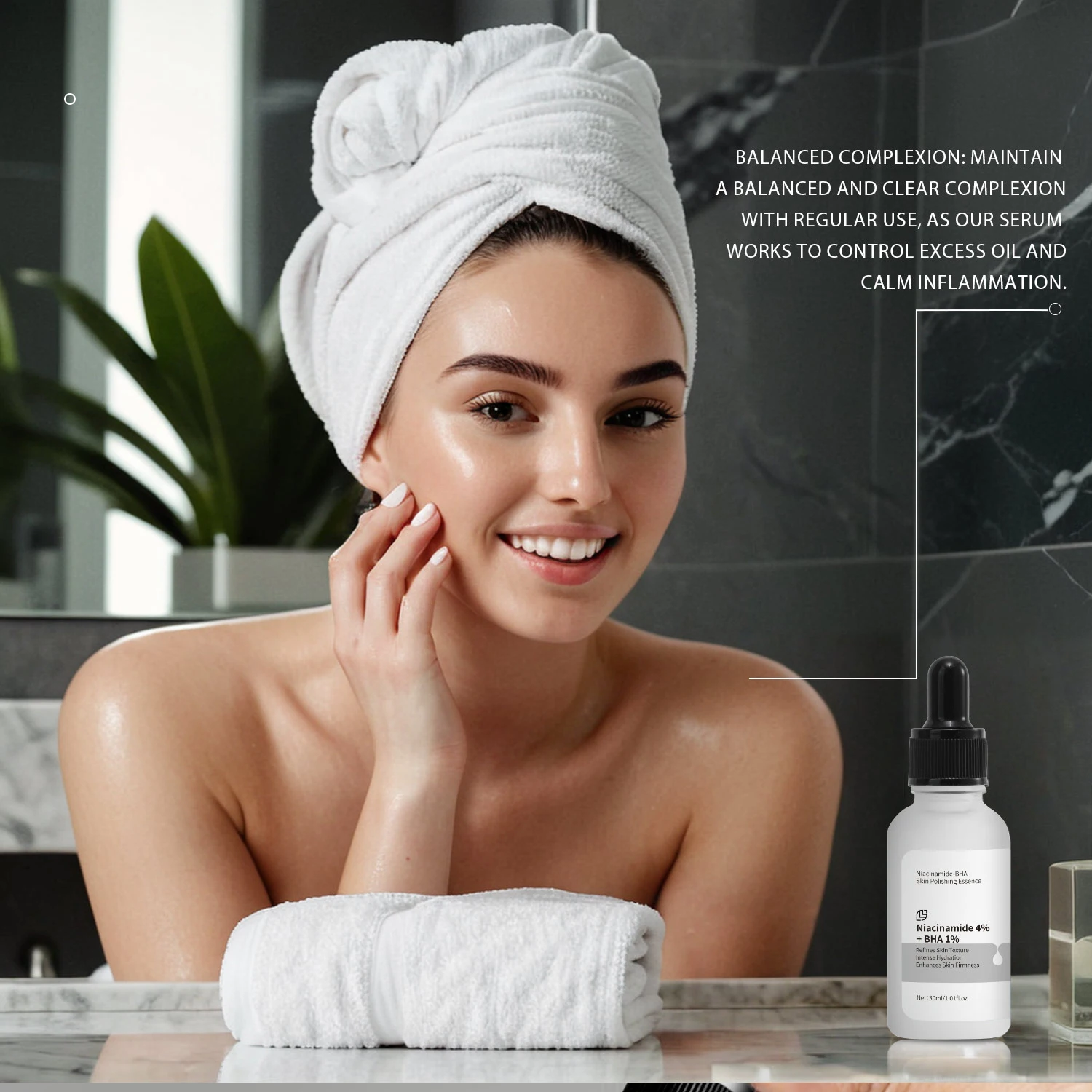 LANTHOME New Facial Care Serum Soothes Irritation Redness Swelling Wrinkles Niacinamide Facial Serum