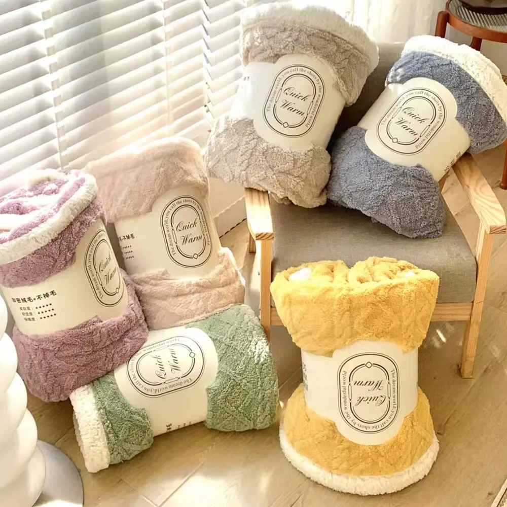 2022 Hot Sale Luxury Soft Winter Thickened Wool 320g Taffeta Jacquard Blanket Solid Color Large Lamb Velvet Leisure Blanket