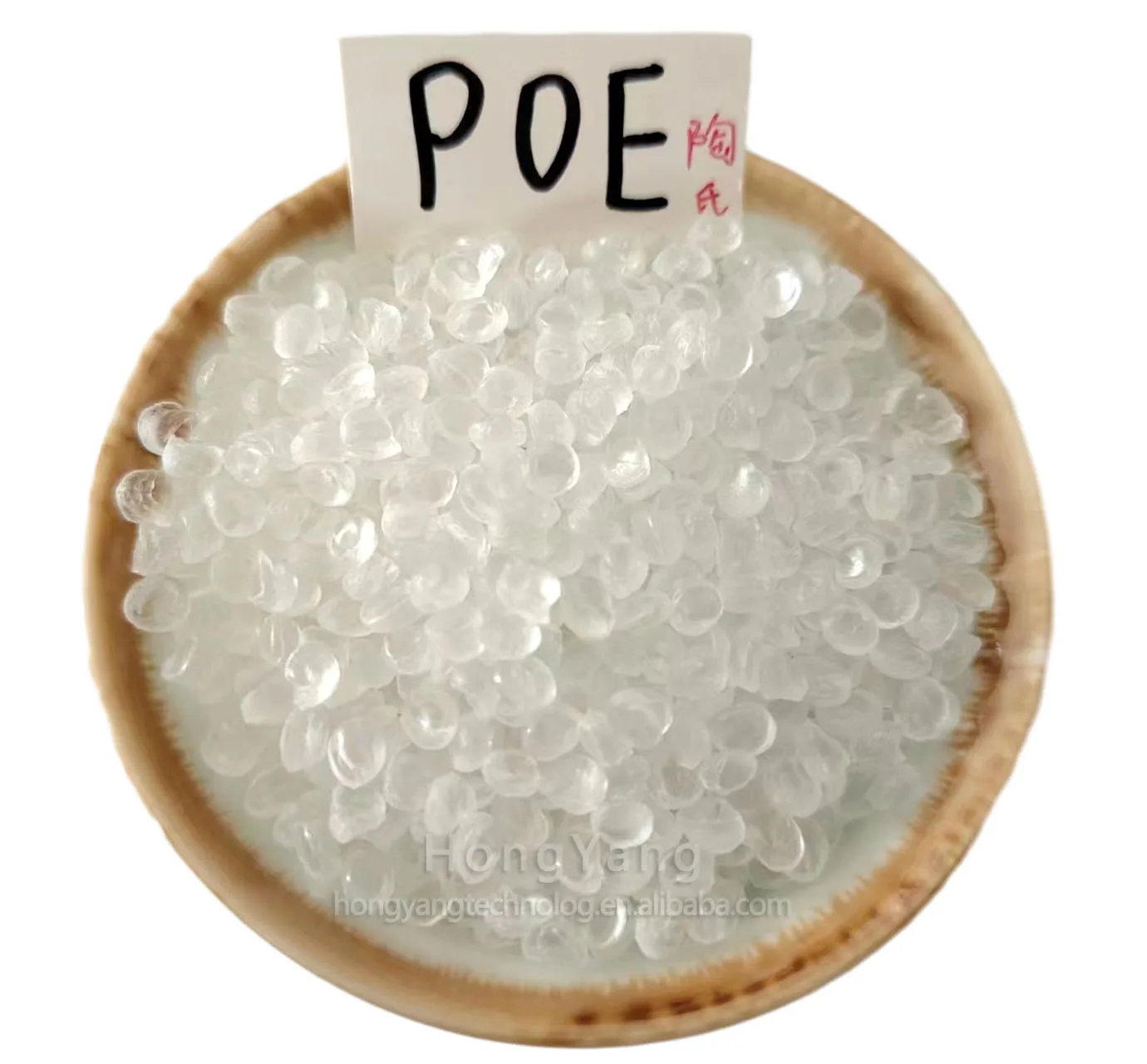 Factory Selling Polyolefin Elastomer Hot Melt Adhesive Packaging resin POE granules Available in BEST price.