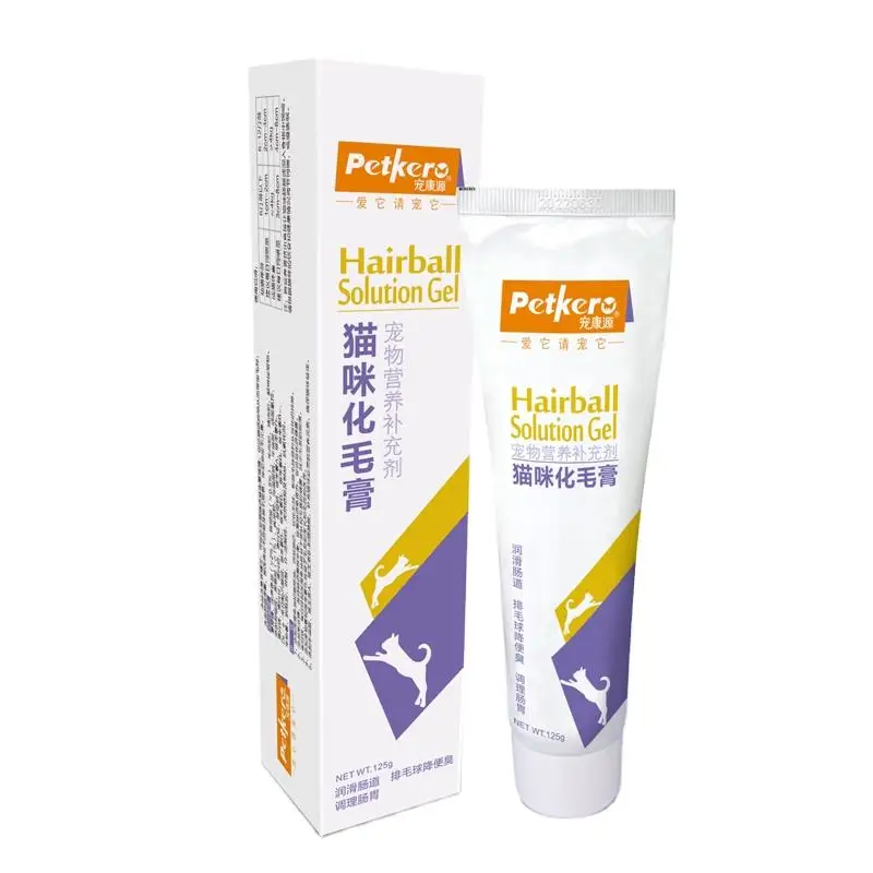 Private Label 125g Easy Use Dog Cat Nutritional Supplement Hairball Solution Gel Vitamins for Pets and Fish Health Care