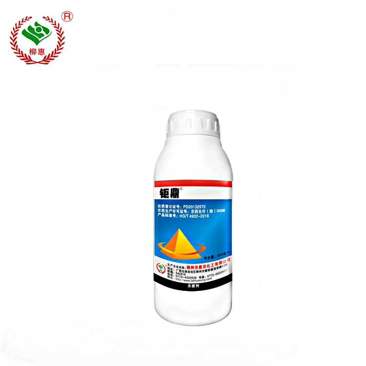 
Fungicide azoxystrobin 250g/L SC for the scab 