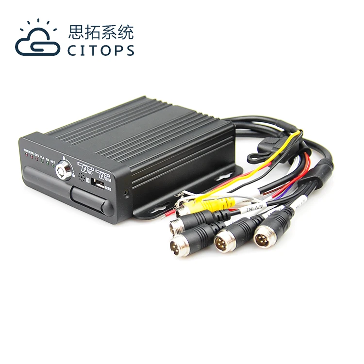 4ch mdvr 3g 4g gps car mobile dvr with PTT intercom function H.264 Max 1*256GB SD OEM 1ch CVBS
