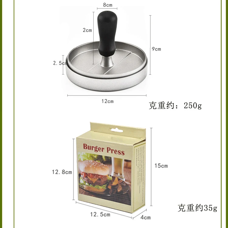 Wholesale Aluminum BBQ Hamburger Machine Home Burger Press Patty Maker Tool