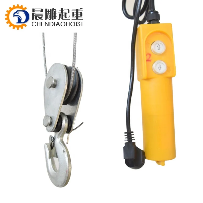 Cheap Small Wireless Remote Control Mini Chain Electric Hoist 12V 12 volt 110V 220 volt