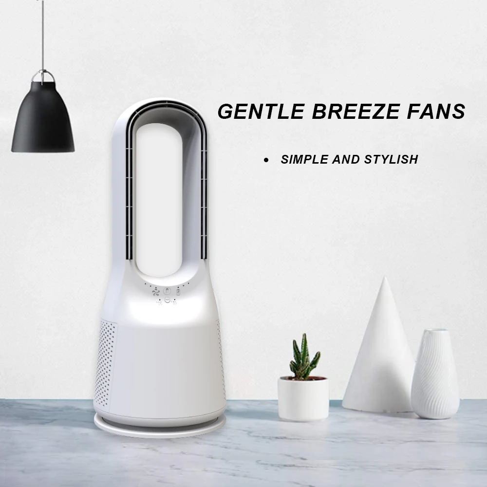 2022 New Arrivals Household Air Cooler Bladeless Fan