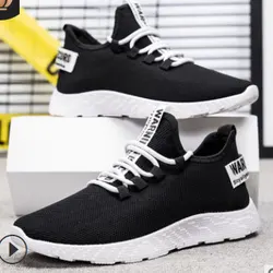 Легкие беговые кроссовки мужские модные кроссовки для мужчин