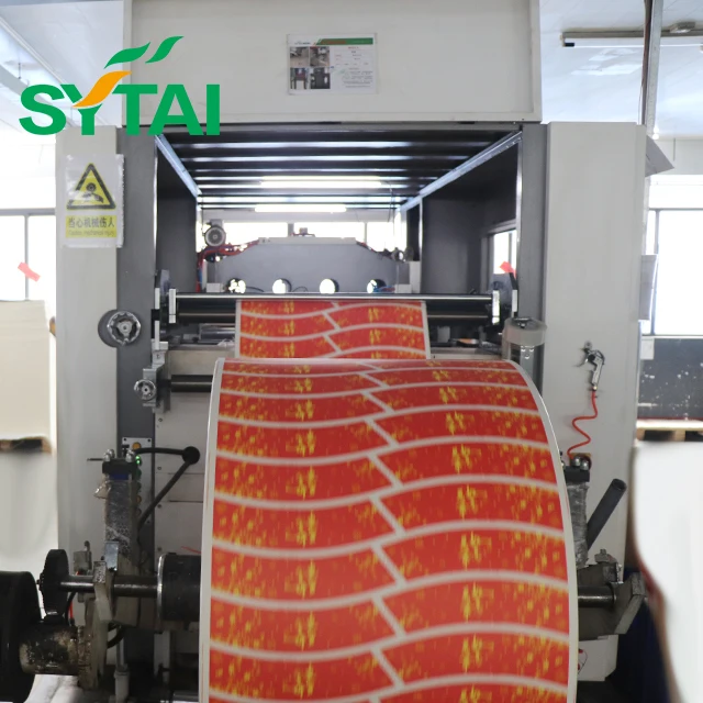 Paper cup sheet virgin pulp for cup paper flexo graphic printing paper cup fans