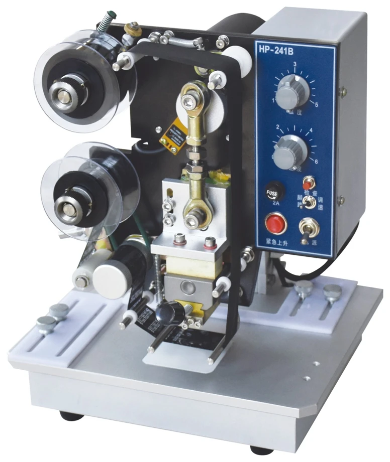 New arrival latest design automatic hot stamping machine for leather hot stamping foil  coding machine