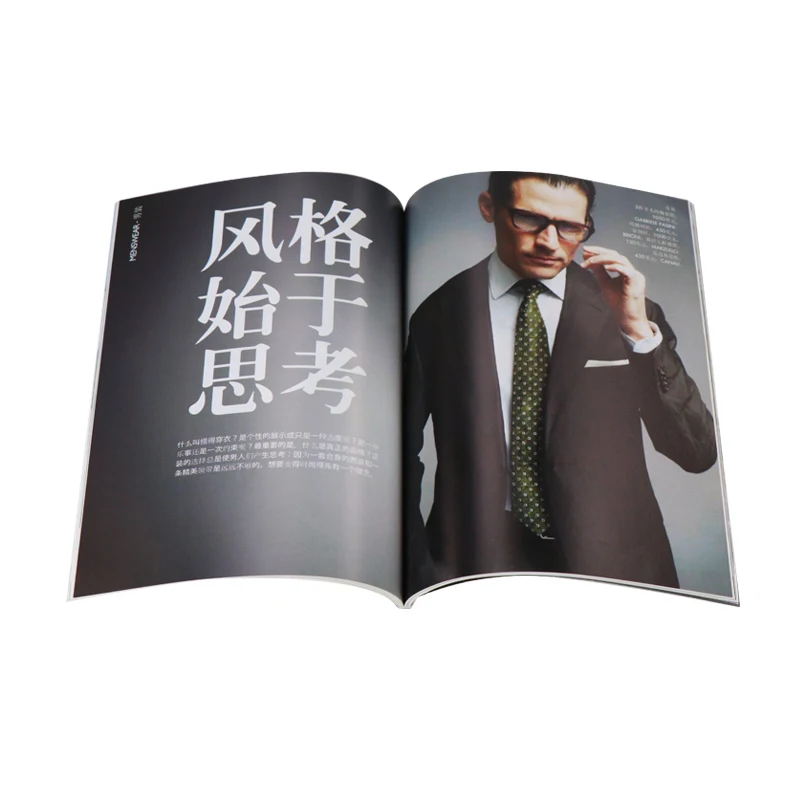 China Books Manufacturer Custom Print Quality Full Color Art Magazine Book Catalog Printing service