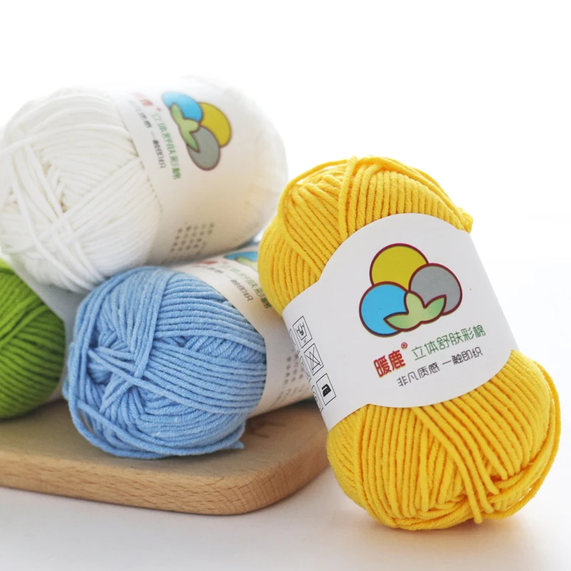 
arm knitting thick knitting yarn wool acrylic blended yarn 