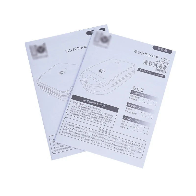 Exquisite Book Offset Printing Services with Layout Design Included