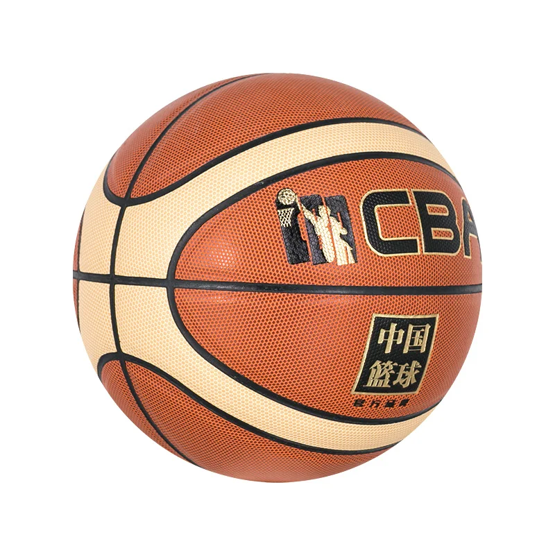 Basketball Nice Quality Custom Printed Indoor outdoor Basketball 1 buyer