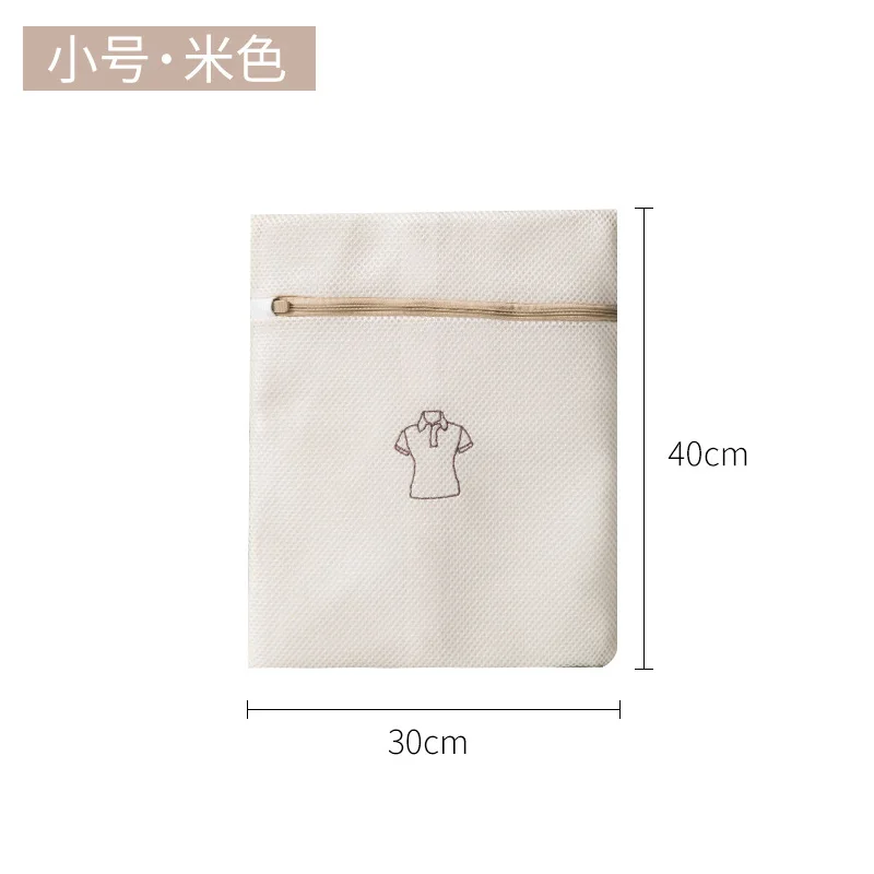 Cheap Mesh Laundry Bag Travel Laundry Bag Home Storage and Organization Bag With Customization