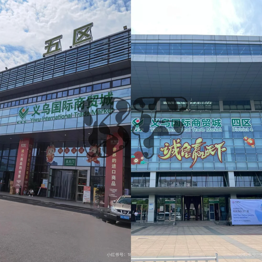 Sourcing Agent Sourcing Agent In China Dropshipping Sourcing Agent Product Sourcing  Agent Sourcing Consolidation Buy-Ing