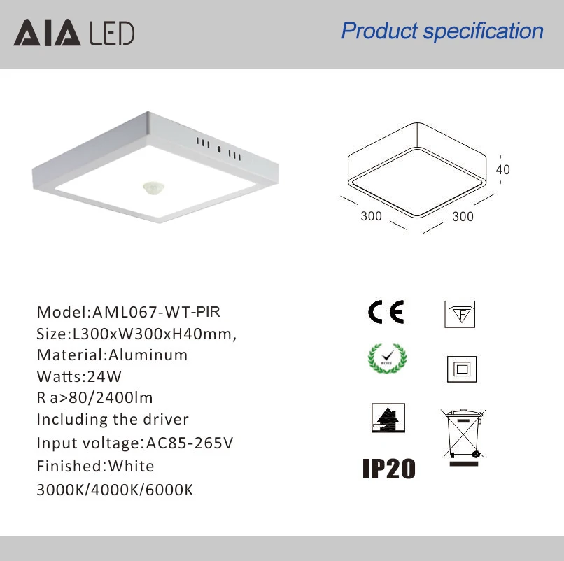 Square white housing 24W 300x300 sensor PIR led panel light interior led ceiling panel light for hotel room