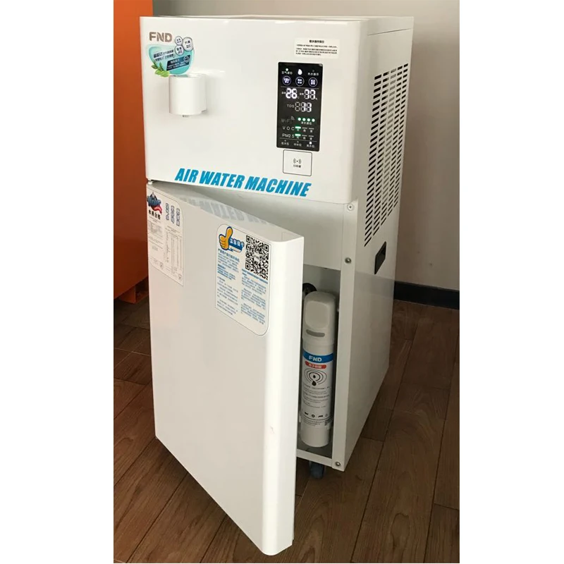 Air water generators new water supply from surrounding air 50 liters per day turn air into water factory price