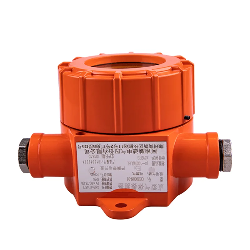 Explosion Proof Gas Leakage Detection Monitor Second Grade Visual Alarms On Site Relay