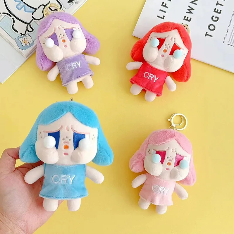K571 Cute Fat Face Little Girl Stuffed Doll Bag Pendant Keychain Dudu Face Doll Kids Gifts For Claw Machine