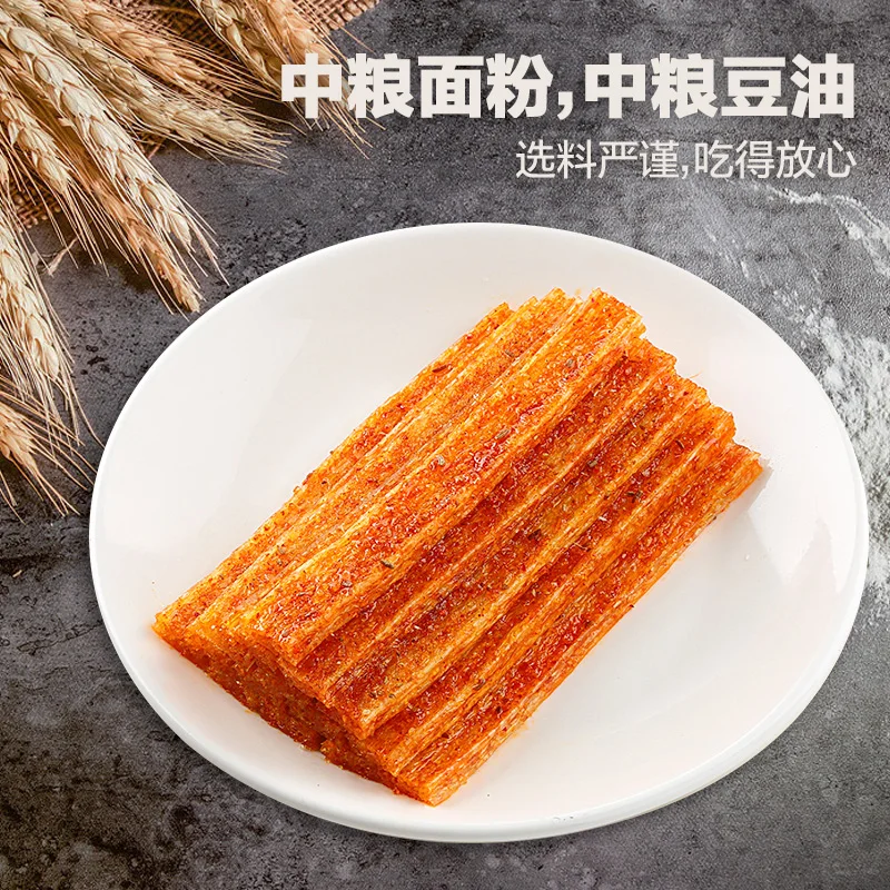 Weilong Sweet and spicy chinese snacks healthy popular spicy snack food