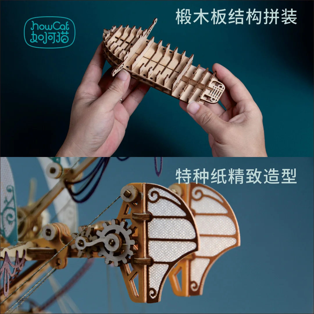 howcat S643 Model 3D Wooden Puzzle Spaceship and warship Games Assembly Model Kits Toys For Children Kids Girls Birthday Gift