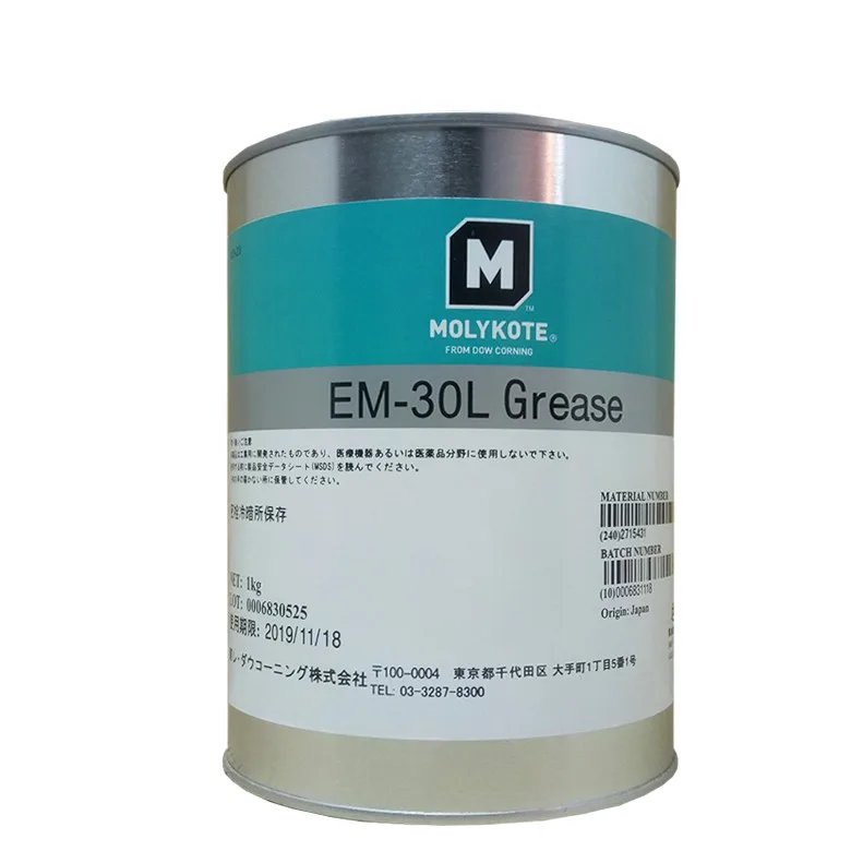 Japan MOLYKOTE EM-30L plastic gear grease solid oil white oil 1KG