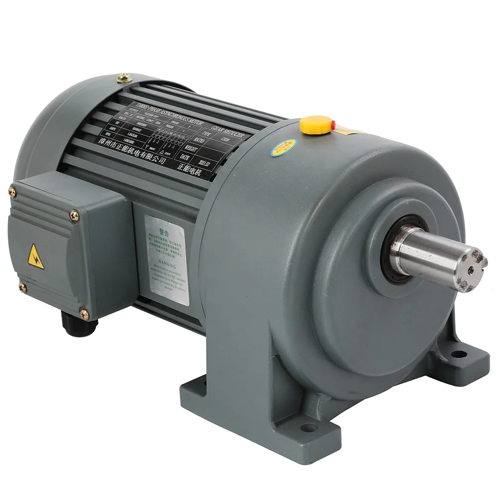 220V 110V Single phase asynchronous aluminum shell motor