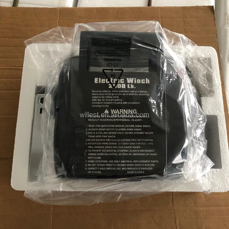 12 volt boat winch HUTZ 2,000 lbs 12v electric winch for yacht, boat trailer WIN2000B01 electric boat winch