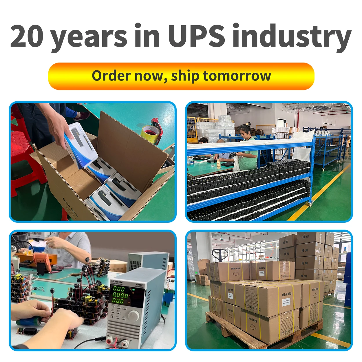 Mini dc ups 5v 9v 12v  POE 15v 24v lithium battery 8000mah 10000 mah 11000mah mini dc ups for wifi router modem