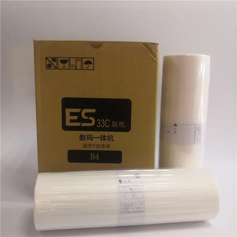 Новые продукты, высокое качество, Китай, Дубликатор EZB4 Ricoh, цифровой дубликатор Master roll для EZ2550/2560/2590 270 мм * 75 м
