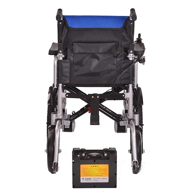 
HG-N580 Portable big front wheel Lightweight foldable wheels power electric wheelchair with toilet 