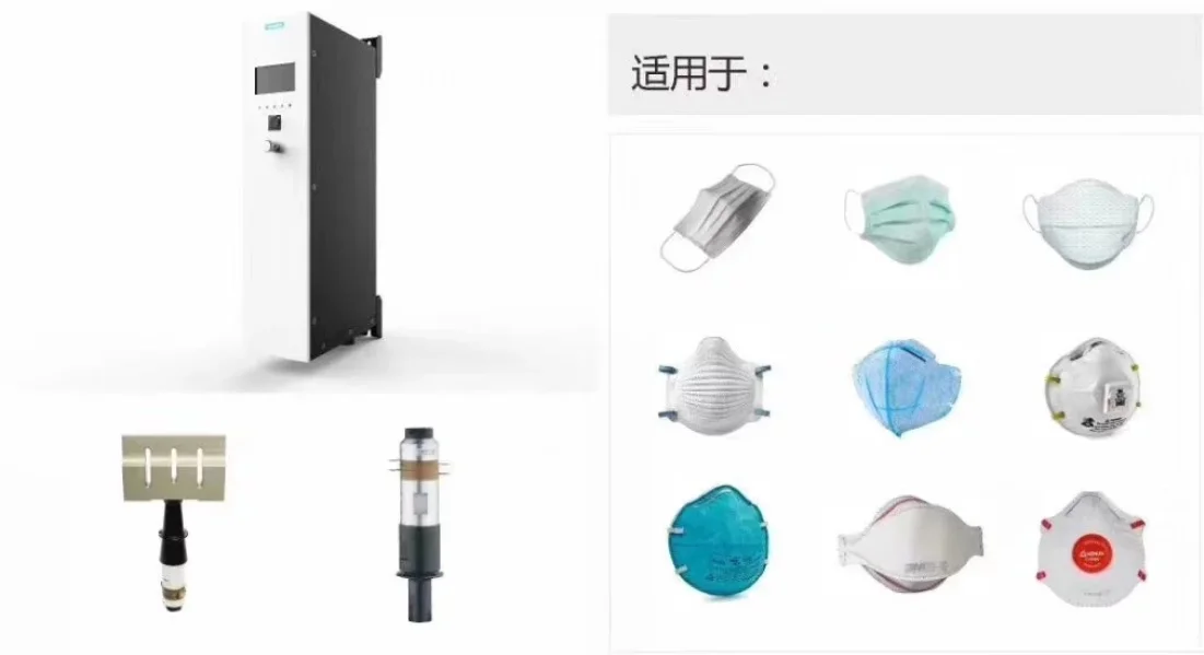 
clangsonic 2000w 20khz ultrasonic welding generator and ultrasonic transducer with sonotrode for non woven welding 