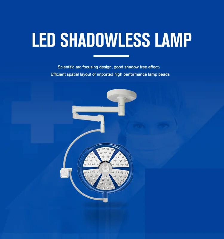 Single head 700mm ceiling medical LED shadowless operating lamp hospital surgical exam light price