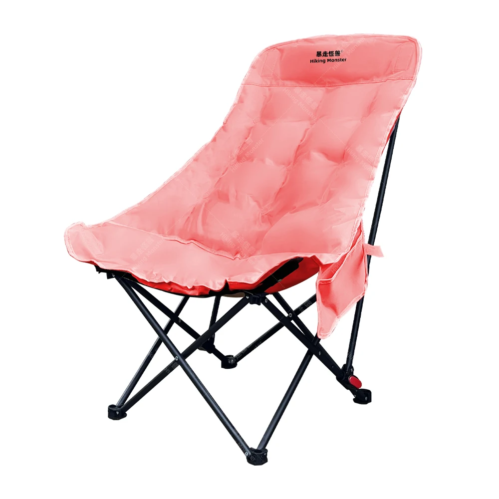 Outdoor Furniture Folding Foldable Aluminum Frame High Back Shell Camping Picnic Moon Beach Chair
