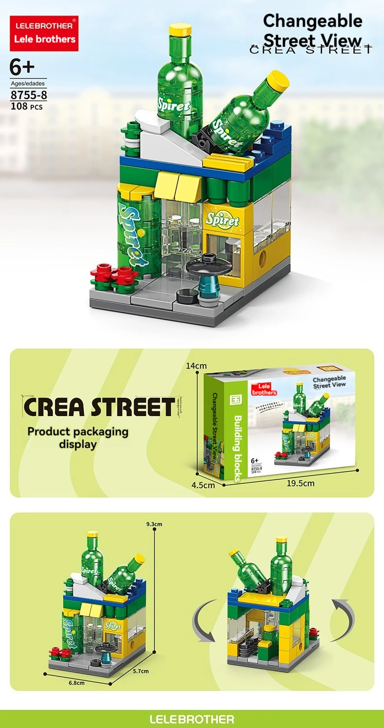 building block sets Candy Burger cola Shop streetscape Girls diy Toy Set 8 in 1 toy kids 8755