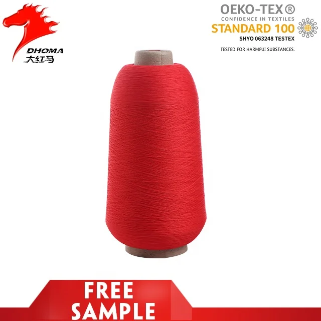 dope dyed 75d/2 polyester stretch recycle yarn for shoes upper