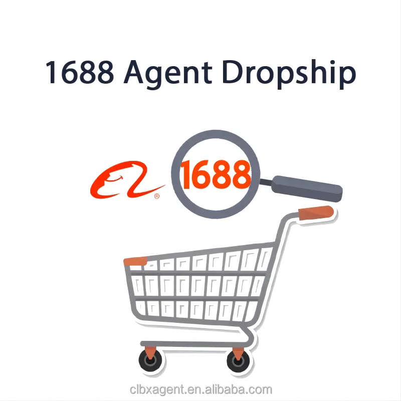 CLBX профессиональное агентство 1688/taobao онлайн покупки от доставки экспедитор из Китая в Испания FBA global
