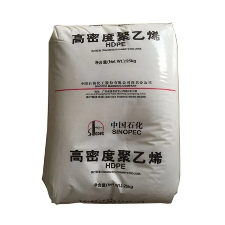 Wholesale Recycled LDPE Granules Virgin LDPE HDPE LDPE Resin For SALE Plastic Raw Material